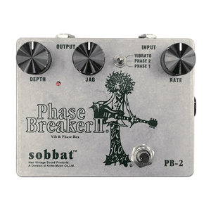 Sobbat Phase Breaker II